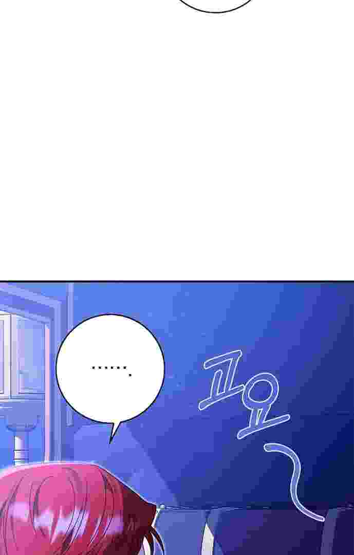 I Live With My Villain Uncle Chapter 10 - halaman 61