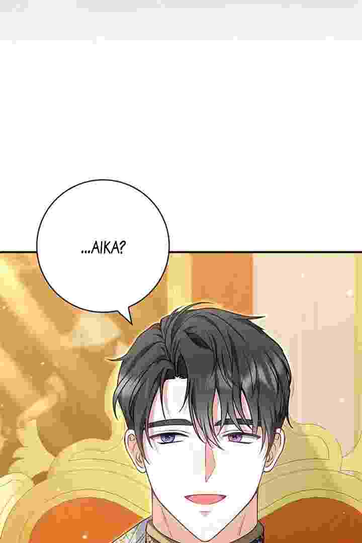I Live With My Villain Uncle Chapter 26 - halaman 62