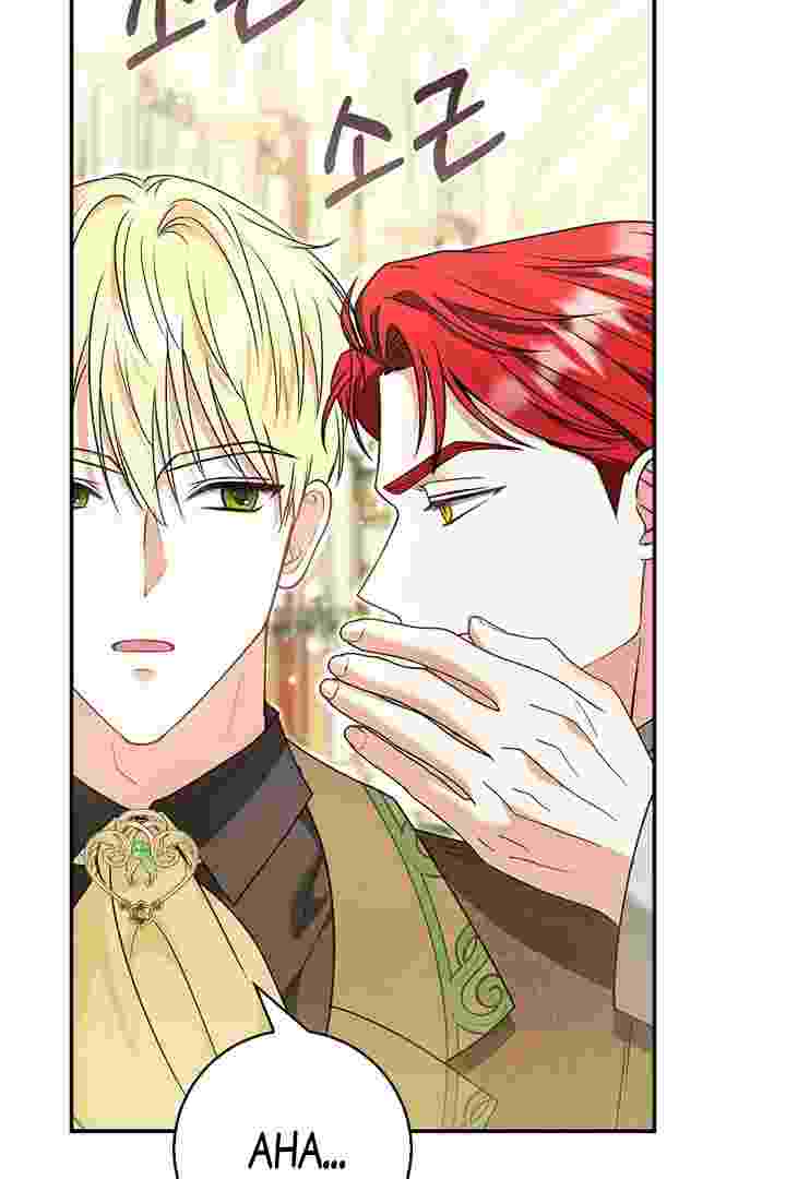 I Live With My Villain Uncle Chapter 36 - halaman 62