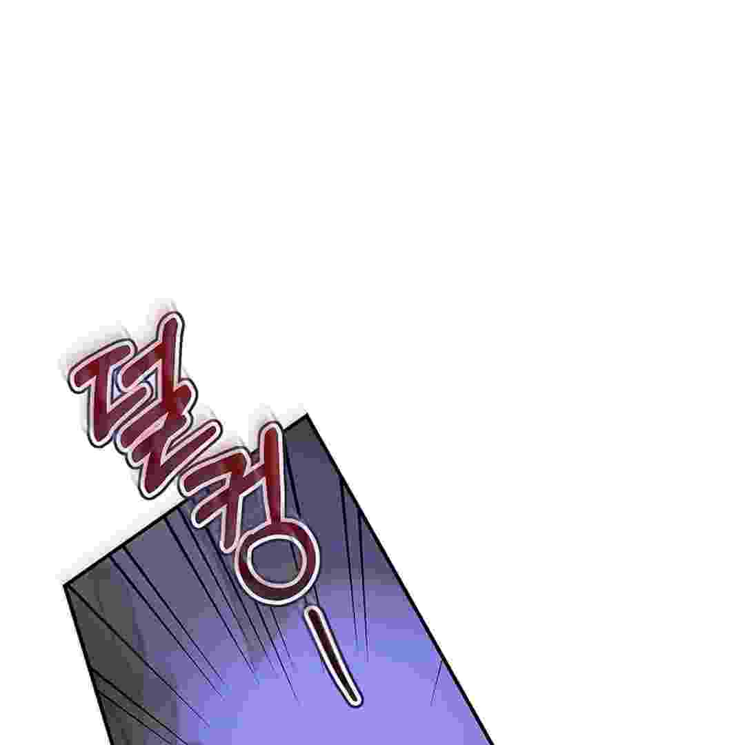 I Live With My Villain Uncle Chapter 5 - halaman 63