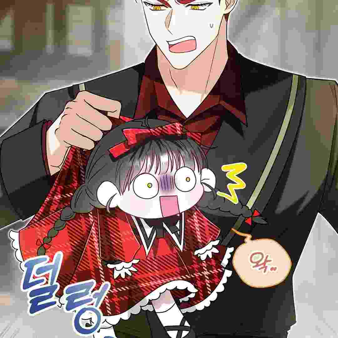 I Live With My Villain Uncle Chapter 3 - halaman 63
