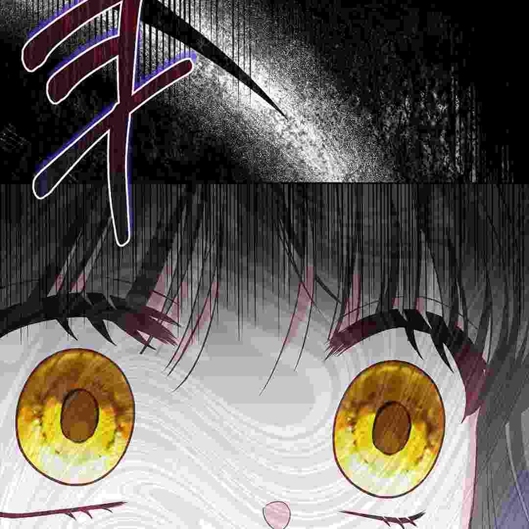 I Live With My Villain Uncle Chapter 9 - halaman 65
