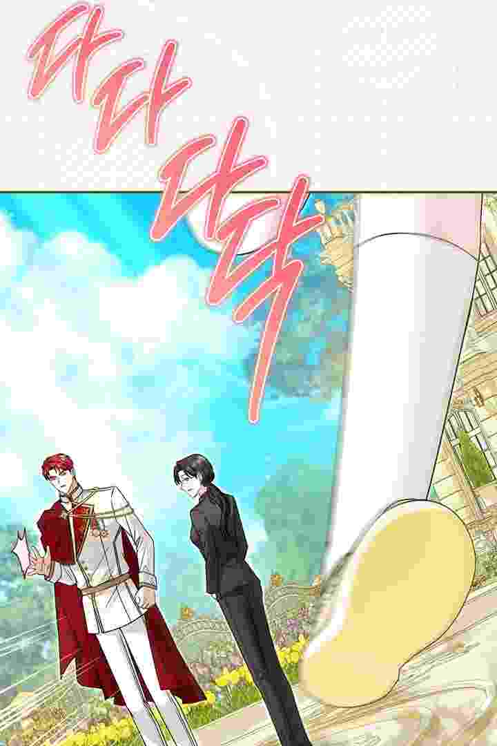 I Live With My Villain Uncle Chapter 30 - halaman 65