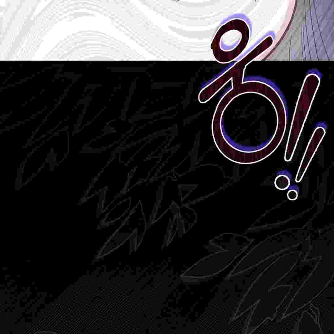 I Live With My Villain Uncle Chapter 9 - halaman 66