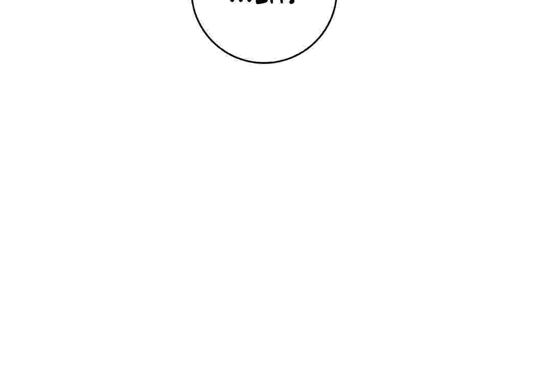 I Live With My Villain Uncle Chapter 12 - halaman 66