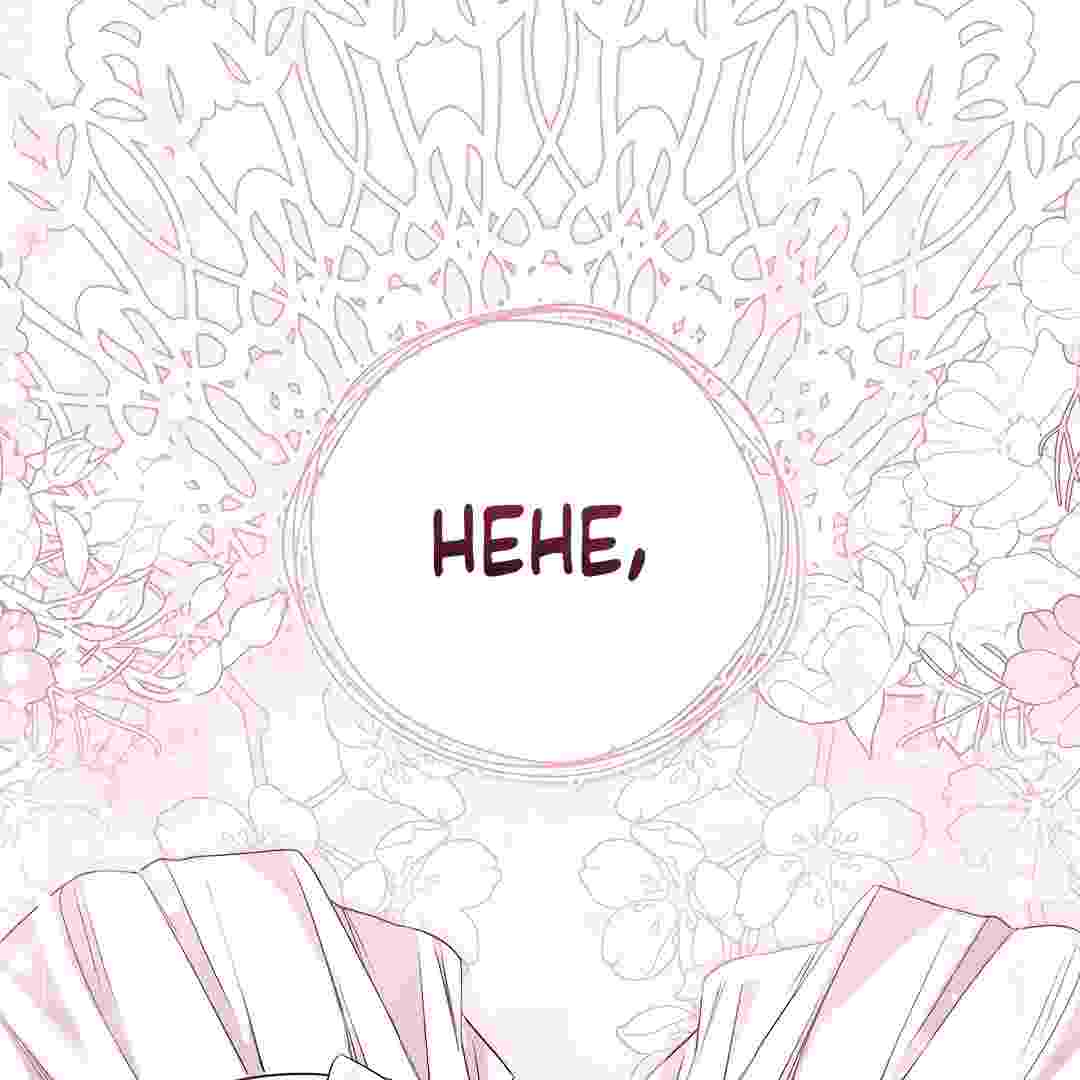 I Live With My Villain Uncle Chapter 18 - halaman 67