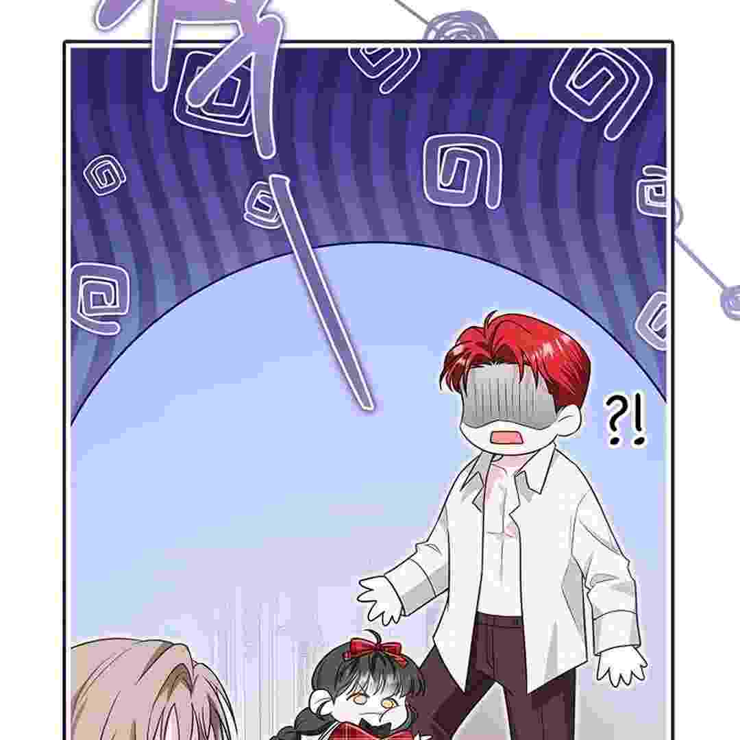 I Live With My Villain Uncle Chapter 2 - halaman 68
