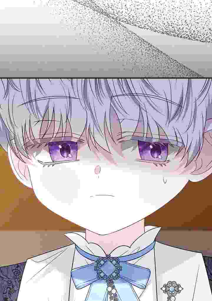 I Live With My Villain Uncle Chapter 34 - halaman 68