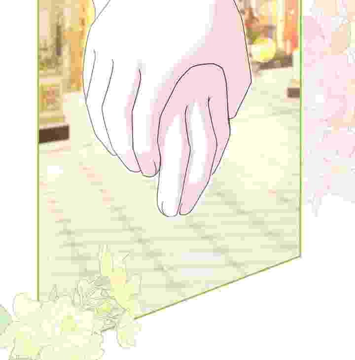 I Live With My Villain Uncle Chapter 36 - halaman 69