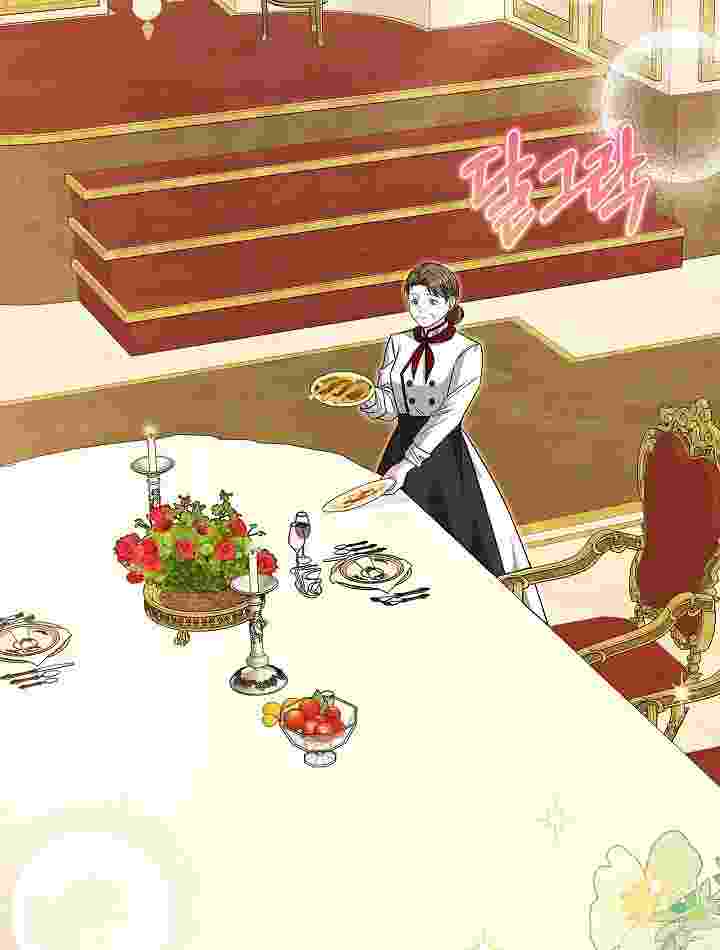 I Live With My Villain Uncle Chapter 23 - halaman 69