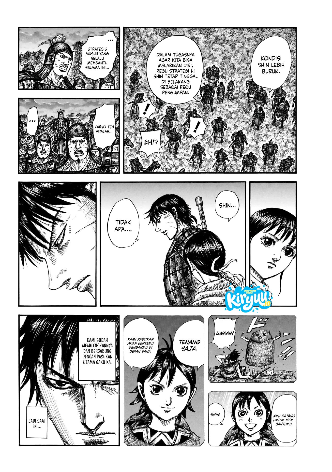 Kingdom Chapter 886 - halaman 7