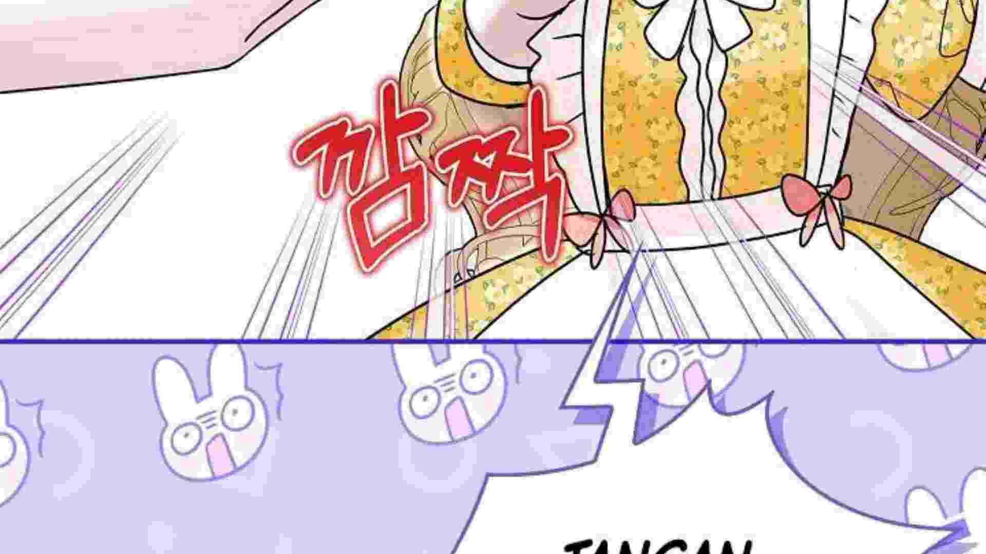 I Live With My Villain Uncle Chapter 39 - halaman 70