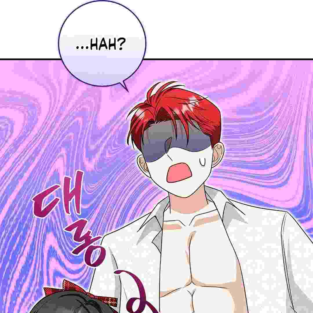 I Live With My Villain Uncle Chapter 2 - halaman 71