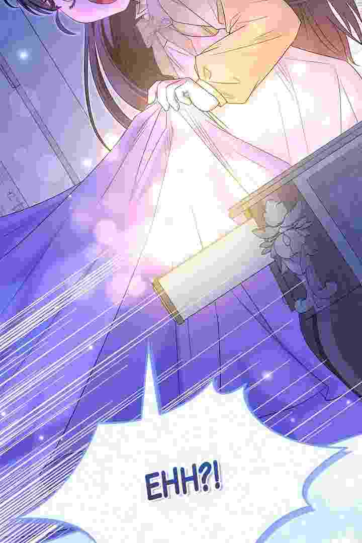 I Live With My Villain Uncle Chapter 25 - halaman 72