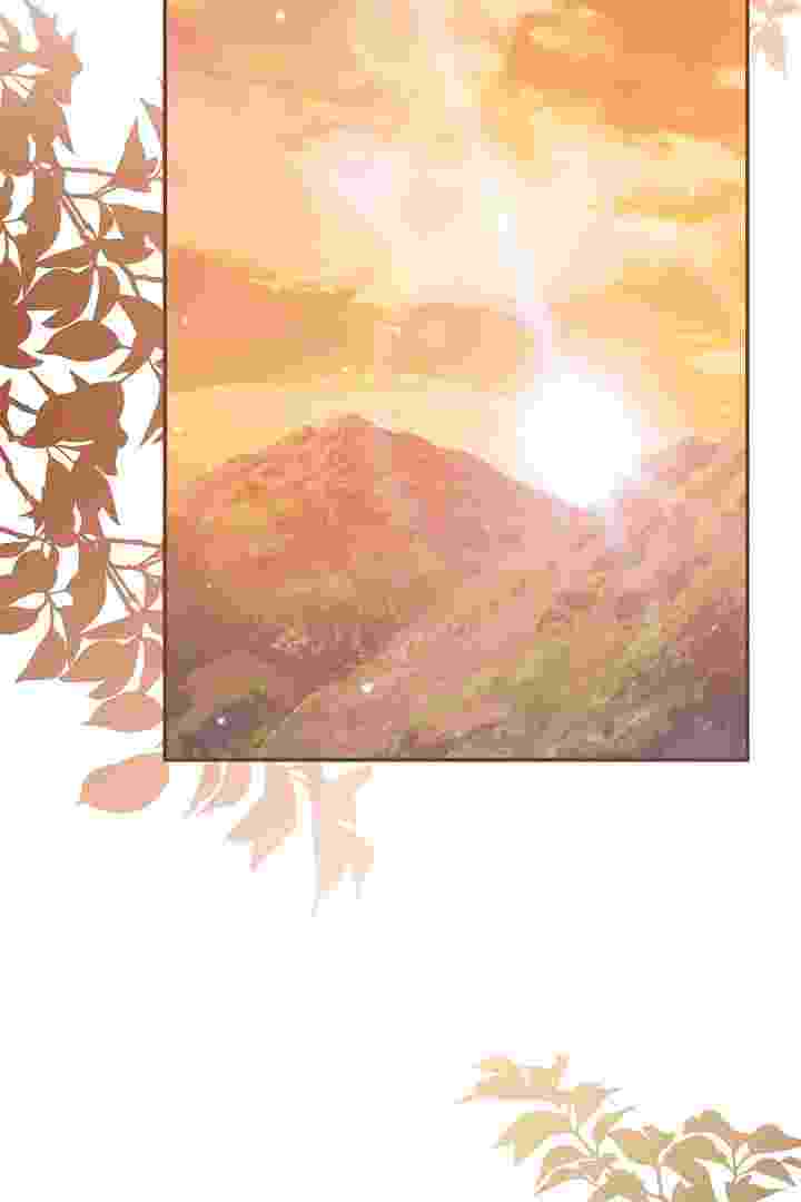 I Live With My Villain Uncle Chapter 32 - halaman 73