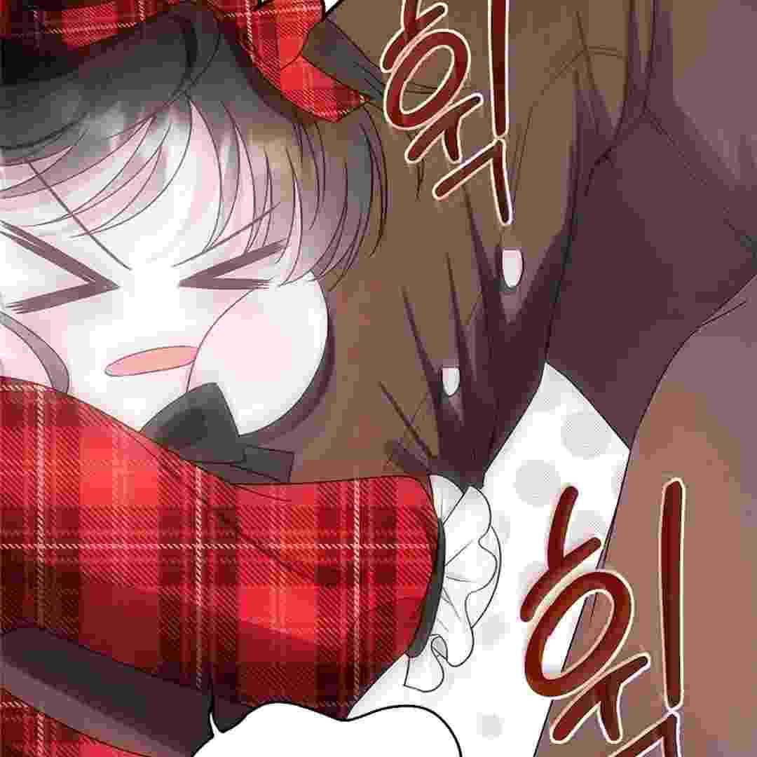 I Live With My Villain Uncle Chapter 2 - halaman 74