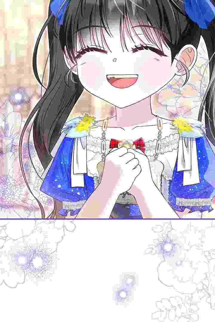 I Live With My Villain Uncle Chapter 37 - halaman 74