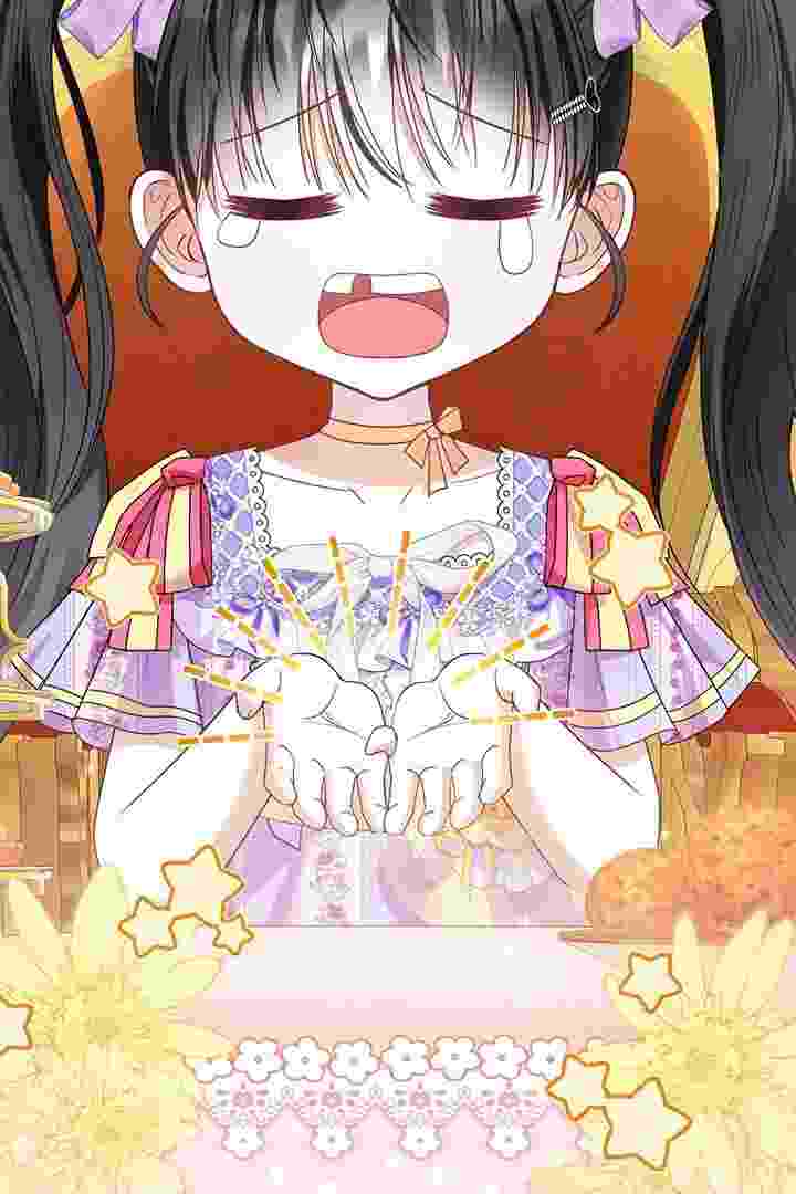 I Live With My Villain Uncle Chapter 26 - halaman 75
