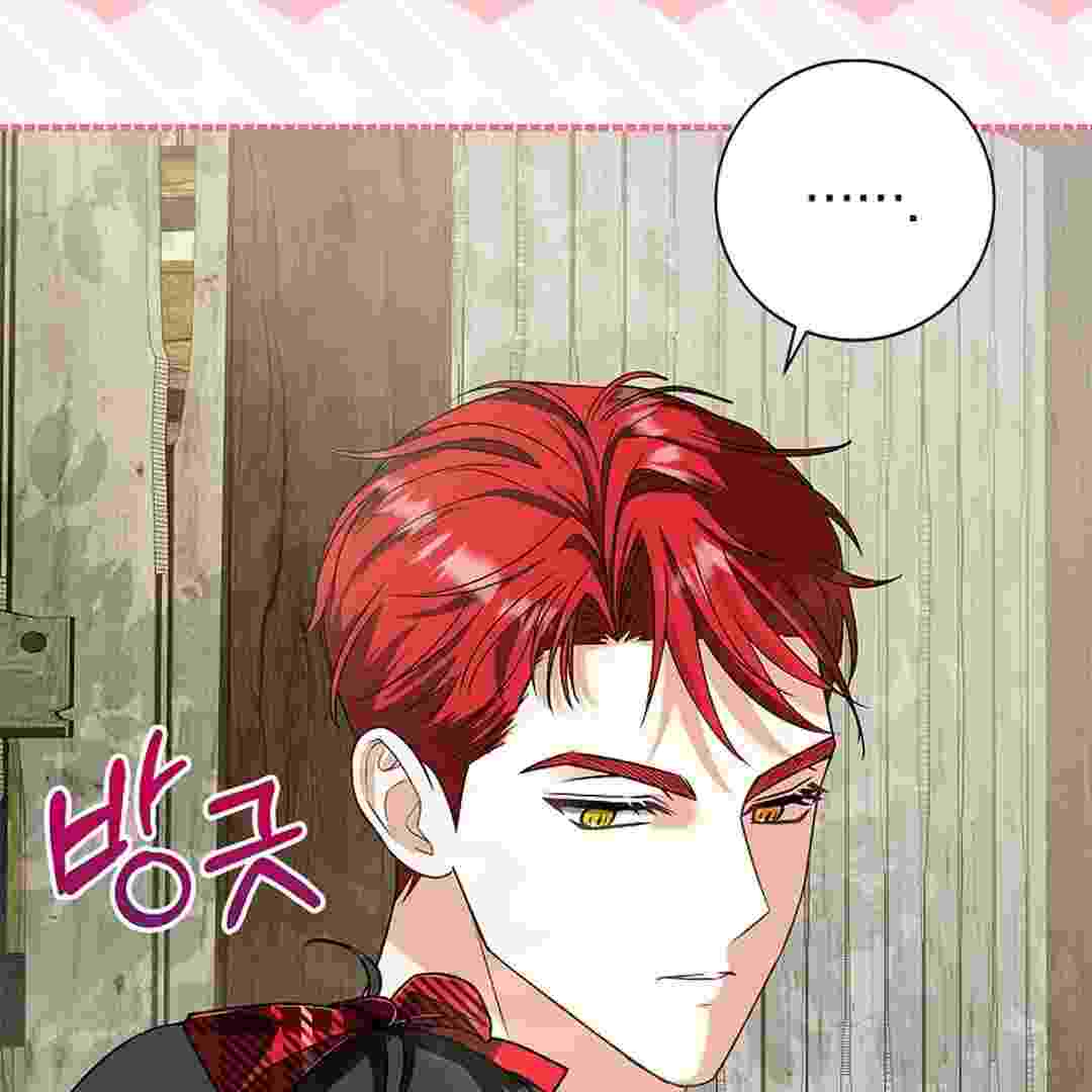 I Live With My Villain Uncle Chapter 3 - halaman 75