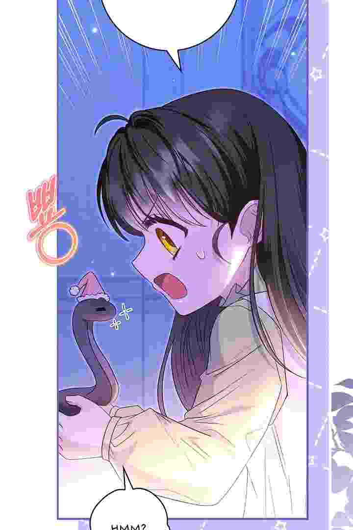 I Live With My Villain Uncle Chapter 25 - halaman 76