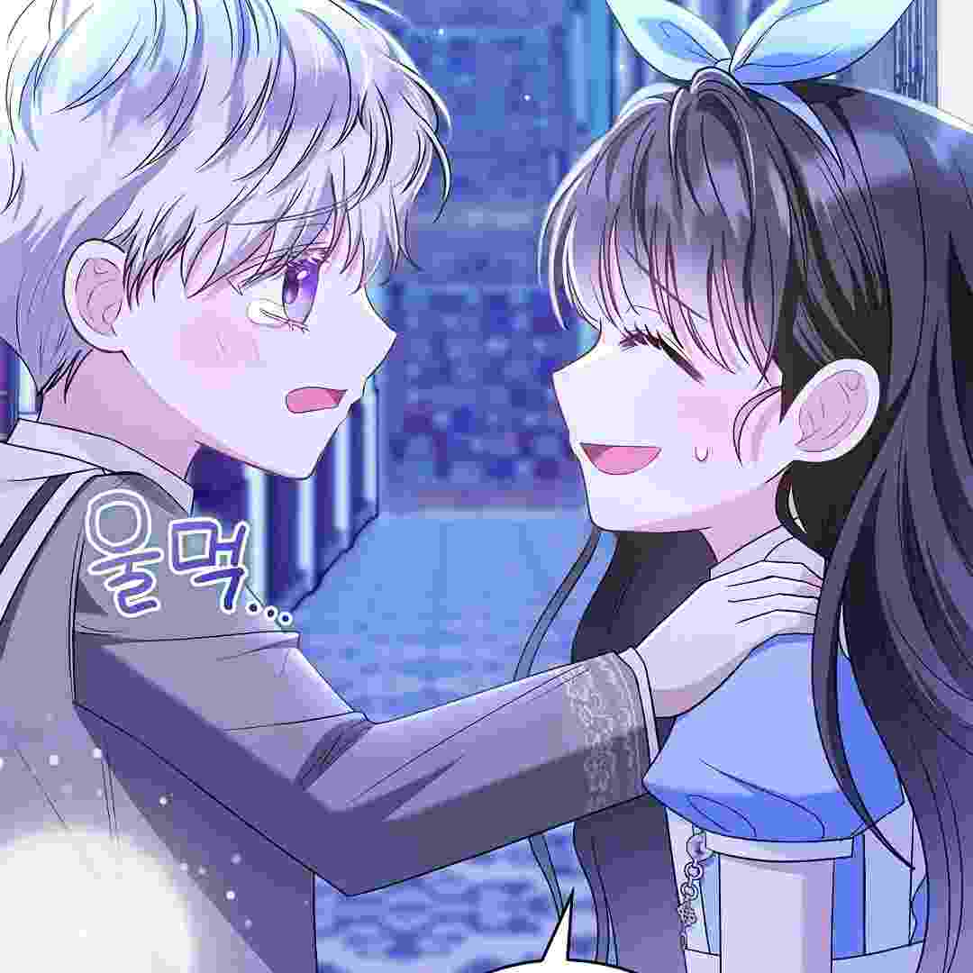 I Live With My Villain Uncle Chapter 15 - halaman 76