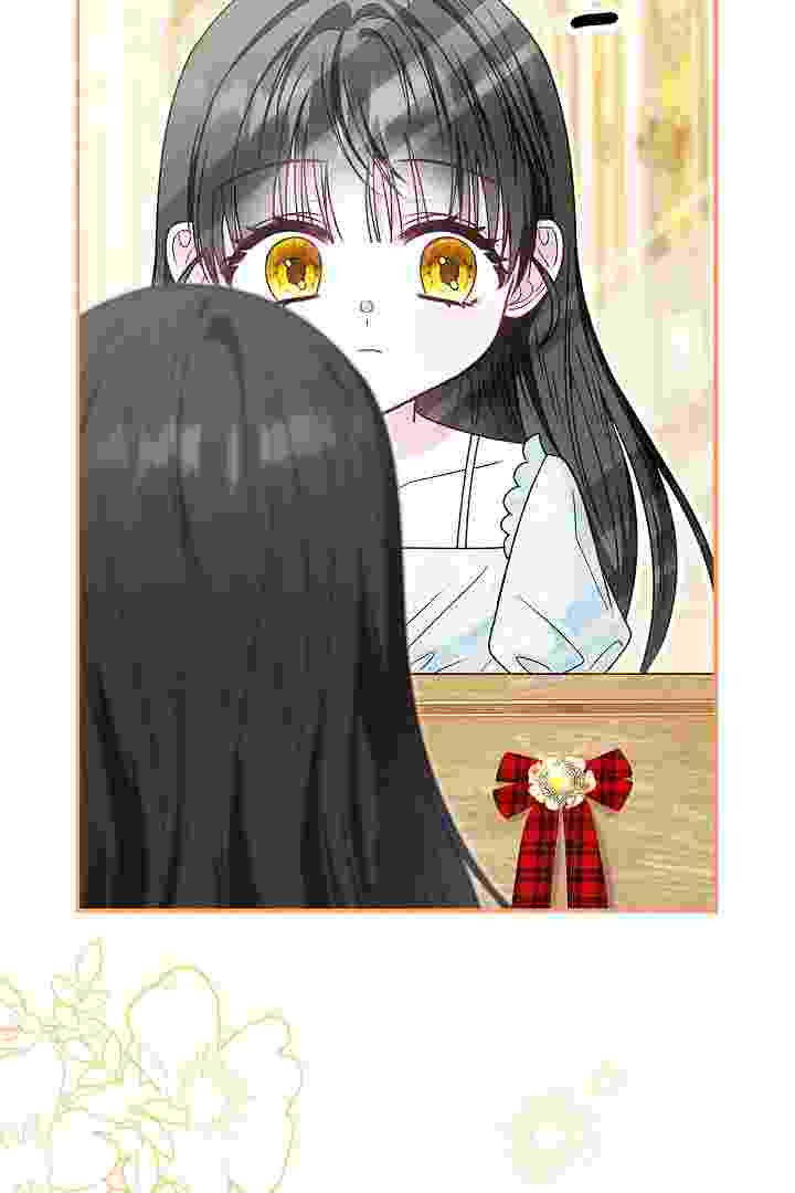 I Live With My Villain Uncle Chapter 38 - halaman 76