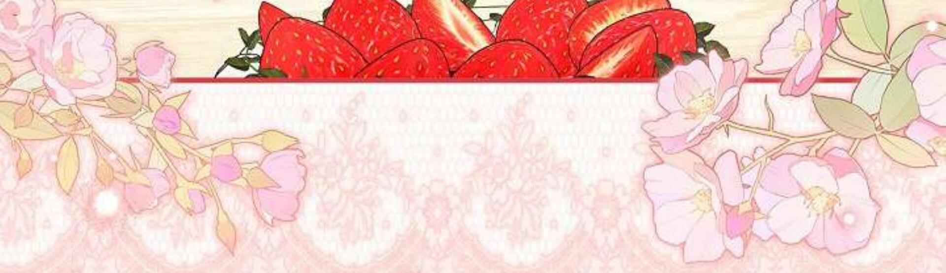 I Live With My Villain Uncle Chapter 39 - halaman 76