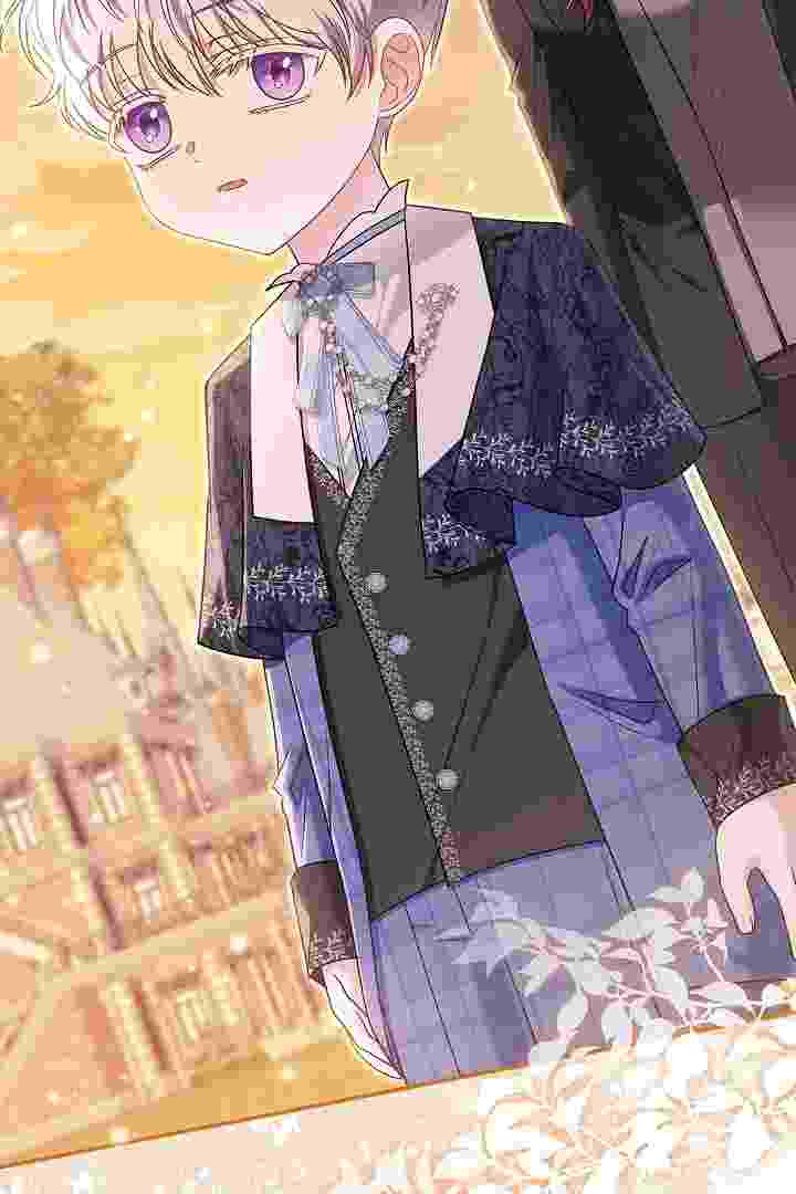 I Live With My Villain Uncle Chapter 32 - halaman 77