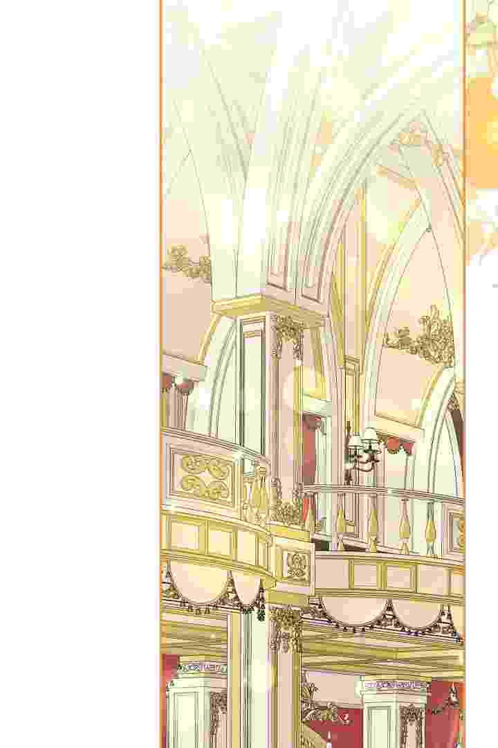 I Live With My Villain Uncle Chapter 36 - halaman 78