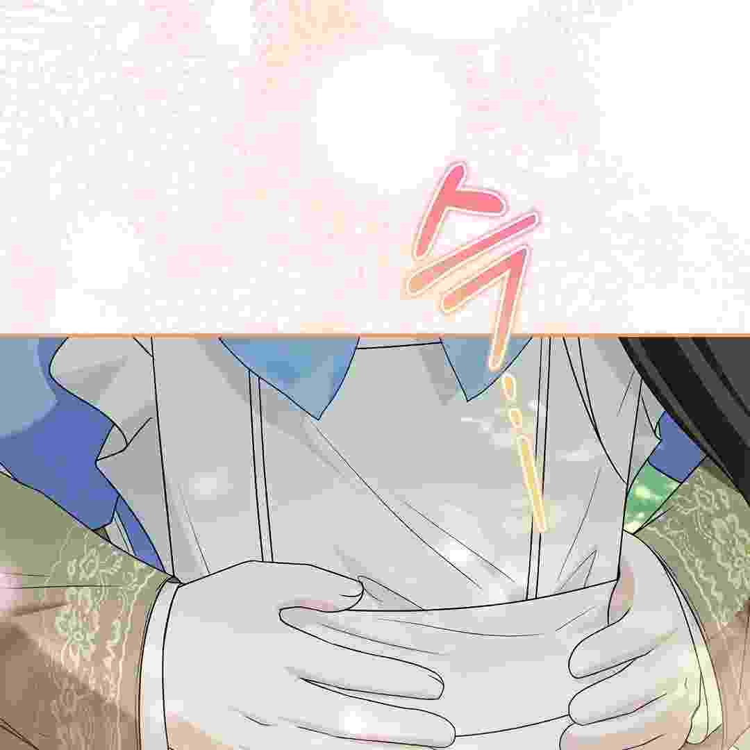 I Live With My Villain Uncle Chapter 14 - halaman 79