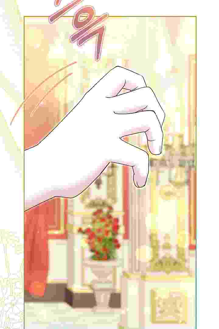 I Live With My Villain Uncle Chapter 37 - halaman 79