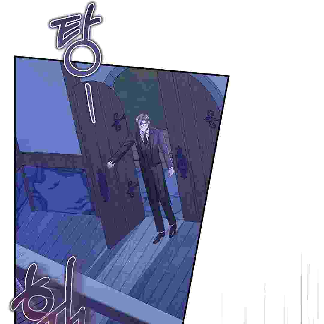 I Live With My Villain Uncle Chapter 20 - halaman 79