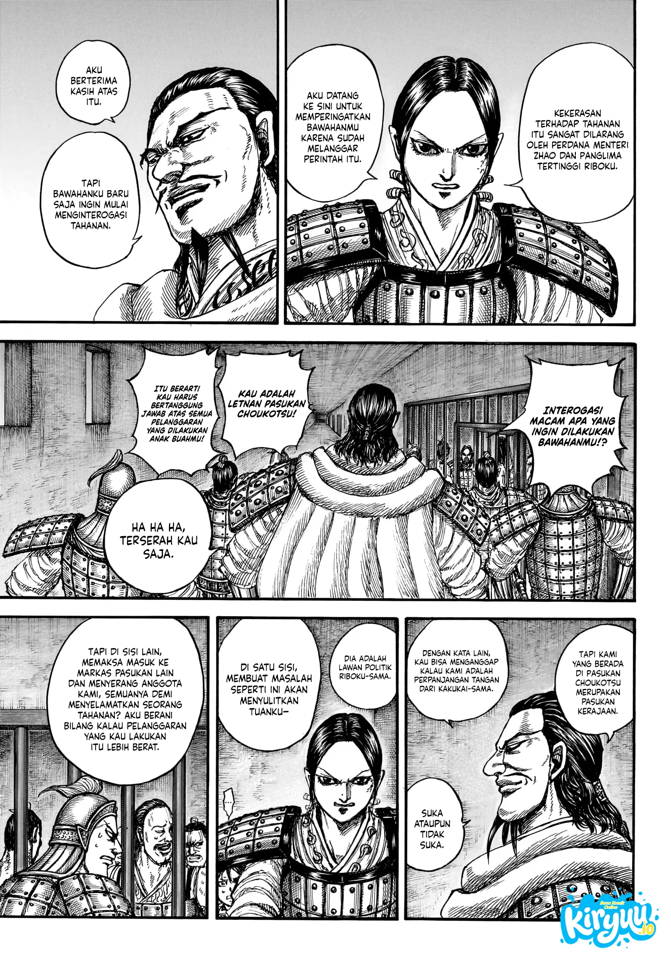 Kingdom Chapter 888 - halaman 8