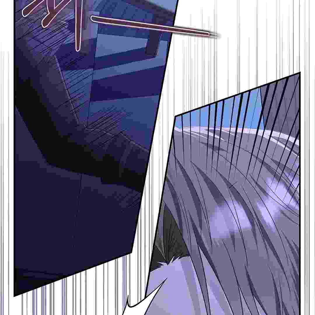 I Live With My Villain Uncle Chapter 20 - halaman 80