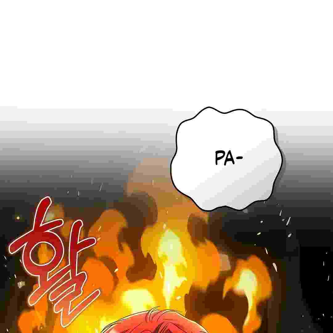 I Live With My Villain Uncle Chapter 15 - halaman 81