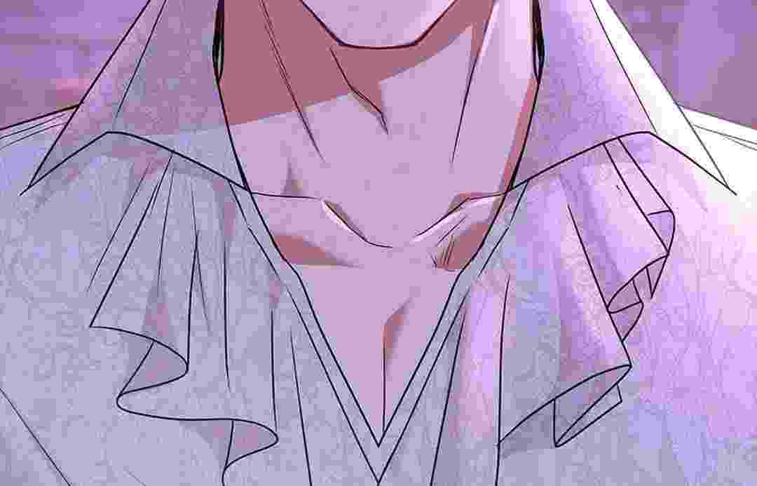 I Live With My Villain Uncle Chapter 21 - halaman 81