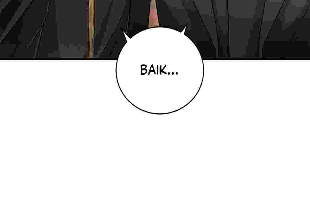 I Live With My Villain Uncle Chapter 4 - halaman 82