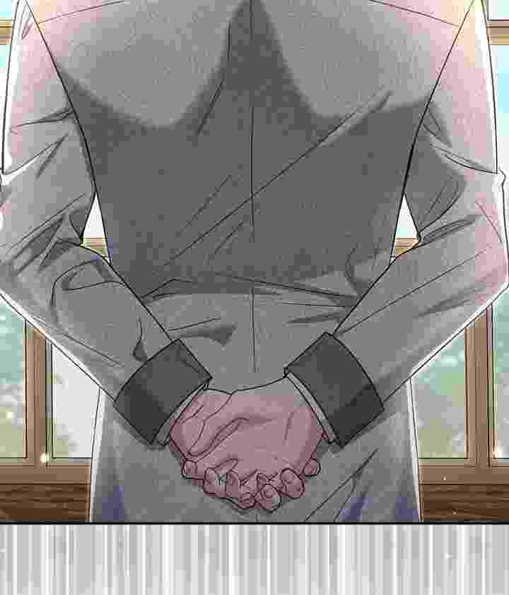 I Live With My Villain Uncle Chapter 34 - halaman 82