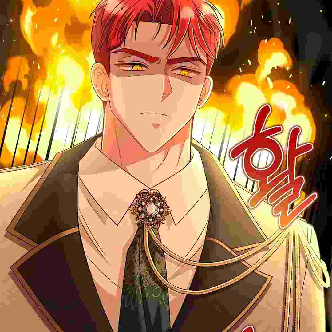I Live With My Villain Uncle Chapter 15 - halaman 82
