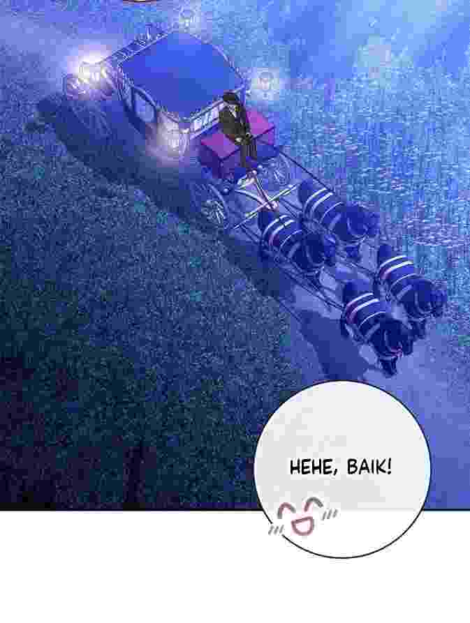 I Live With My Villain Uncle Chapter 10 - halaman 82