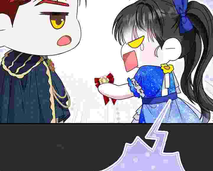 I Live With My Villain Uncle Chapter 38 - halaman 83
