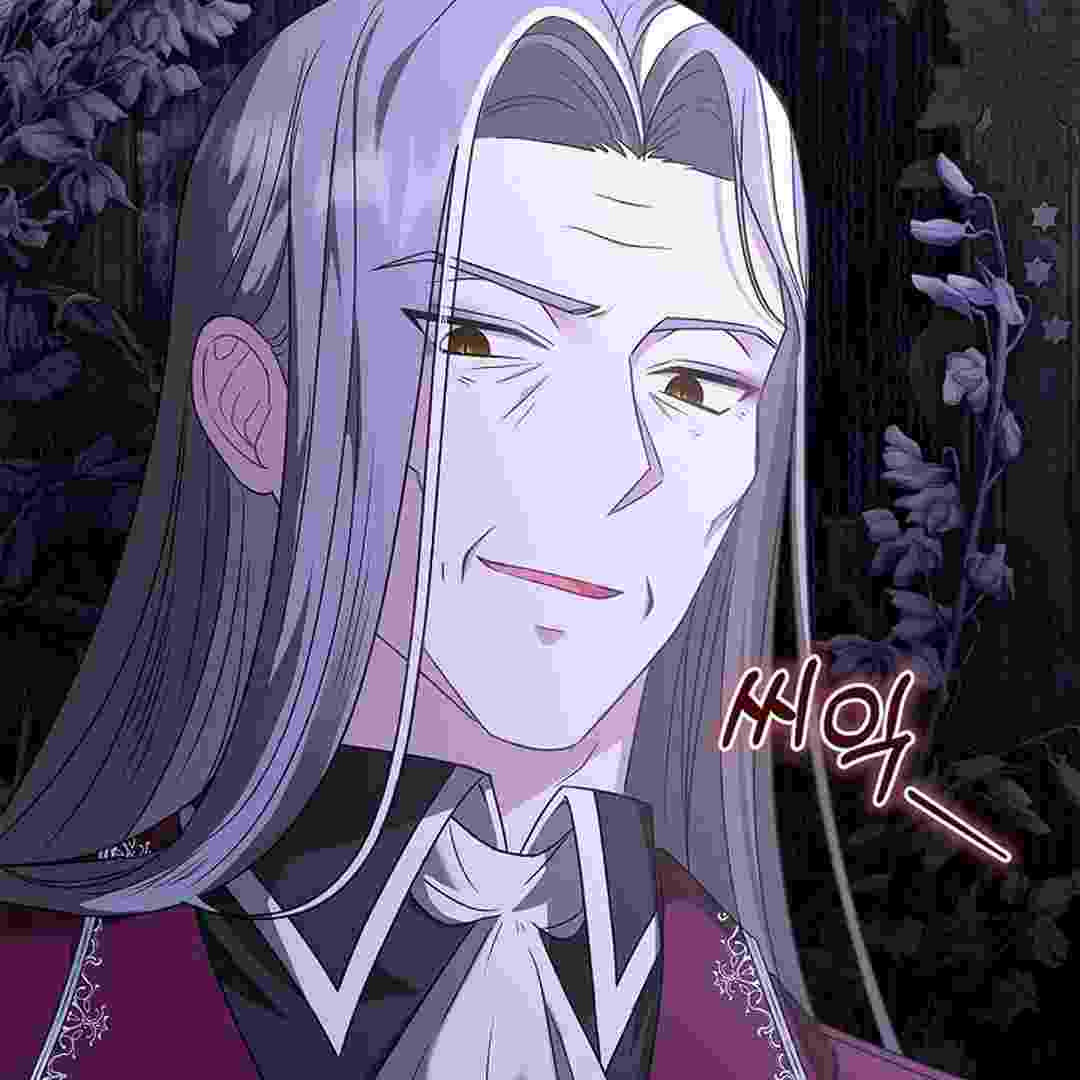 I Live With My Villain Uncle Chapter 9 - halaman 84
