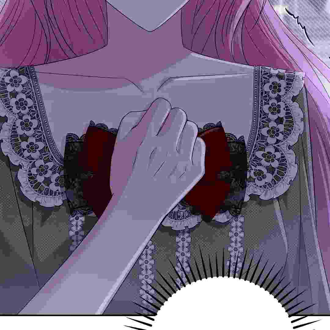 I Live With My Villain Uncle Chapter 12 - halaman 84