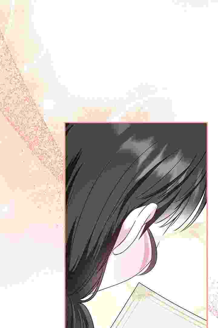 I Live With My Villain Uncle Chapter 28 - halaman 84