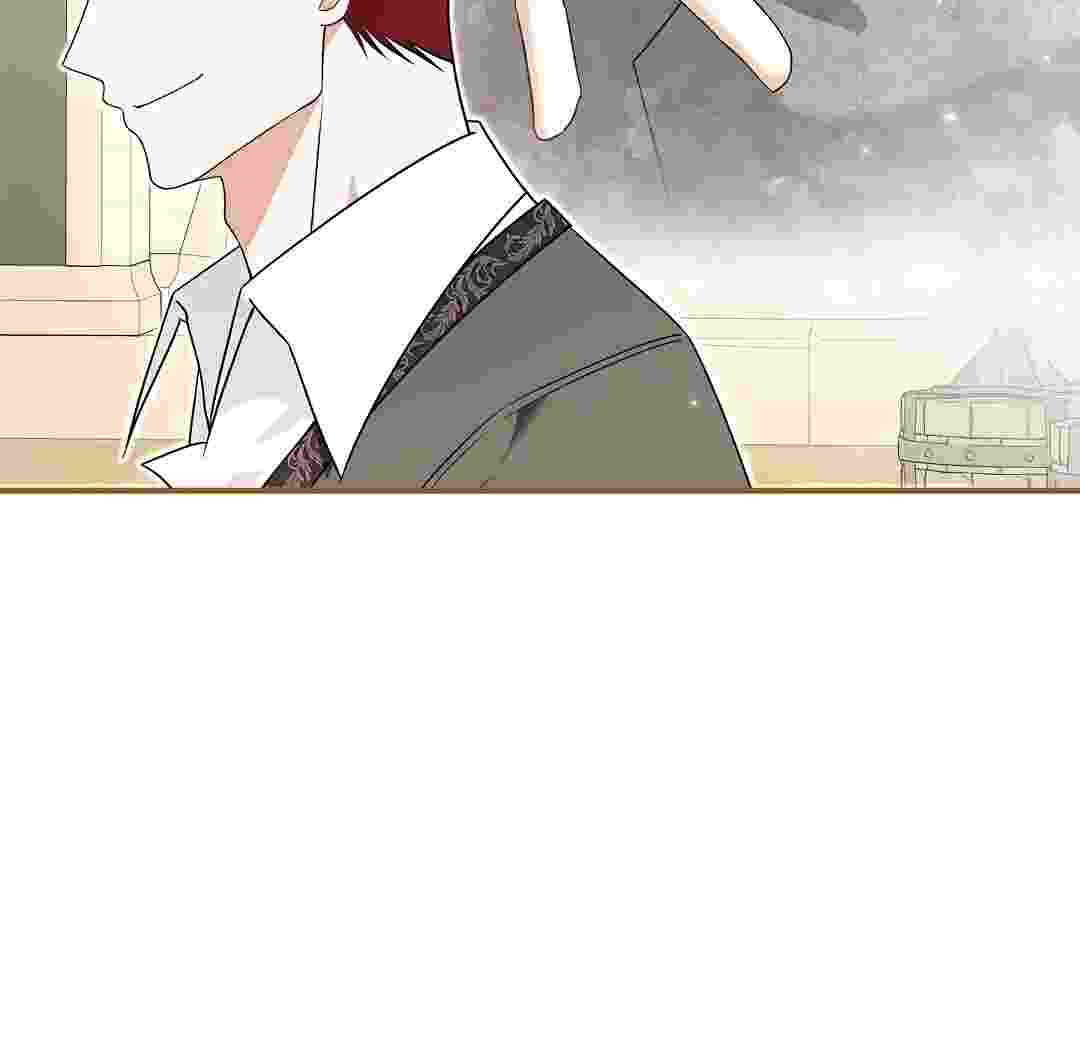 I Live With My Villain Uncle Chapter 17 - halaman 86
