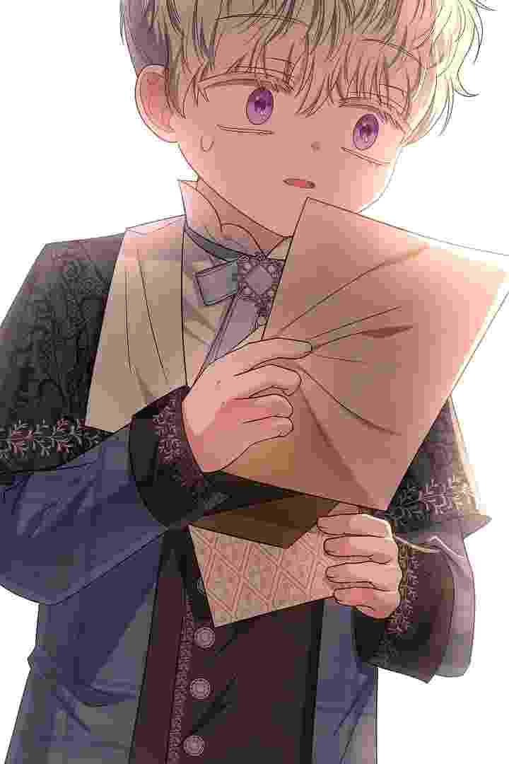 I Live With My Villain Uncle Chapter 32 - halaman 86