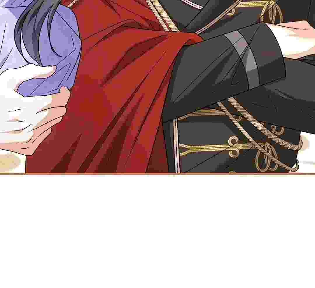 I Live With My Villain Uncle Chapter 11 - halaman 88