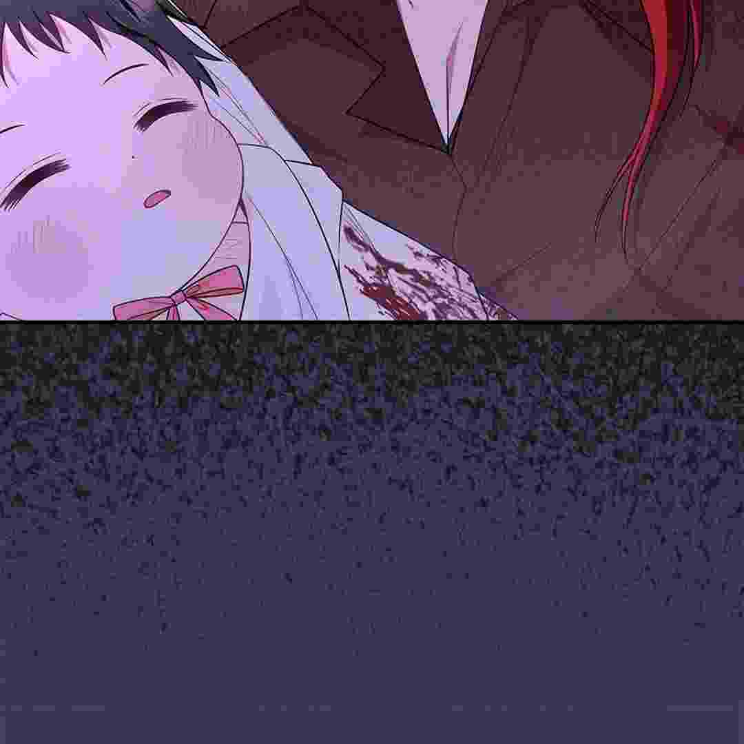 I Live With My Villain Uncle Chapter 21 - halaman 88