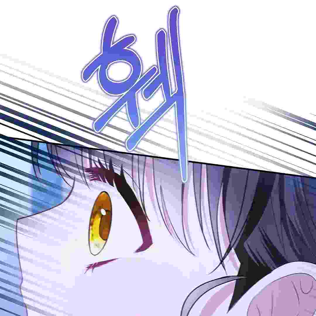 I Live With My Villain Uncle Chapter 15 - halaman 88