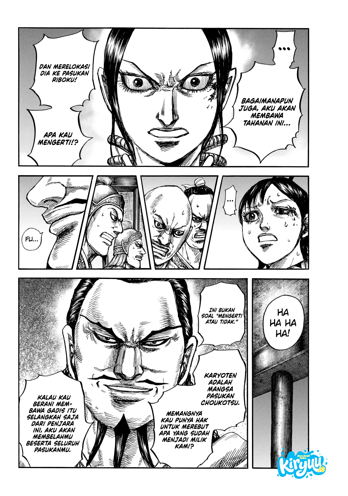 Kingdom Chapter 888 - halaman 9